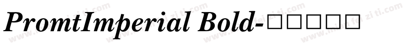 PromtImperial Bold字体转换